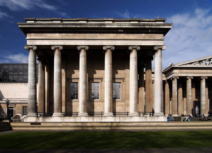 The British Museum