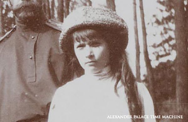 Russian Grand Duchess Anastasia Nikolaevna Romanova