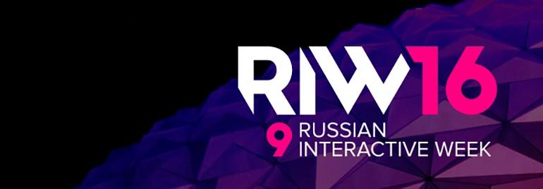 russia-internet-week-2016-riw