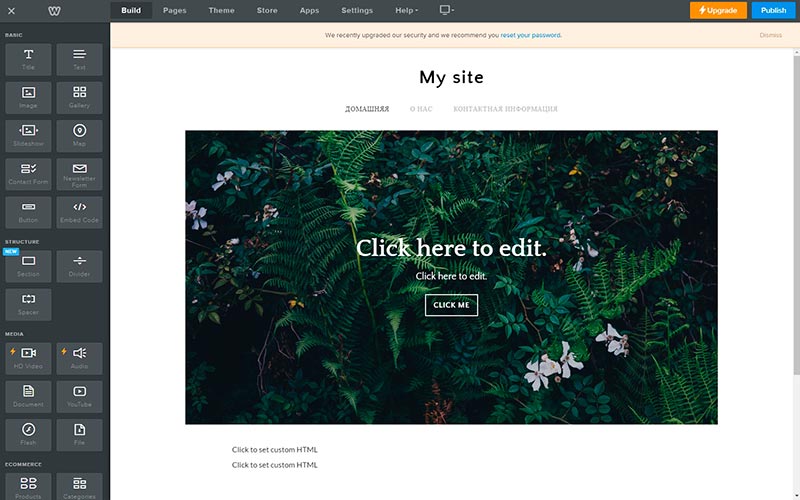 5-User-Friendly-Website-Builders-to-Start-a-Photography-Career-3