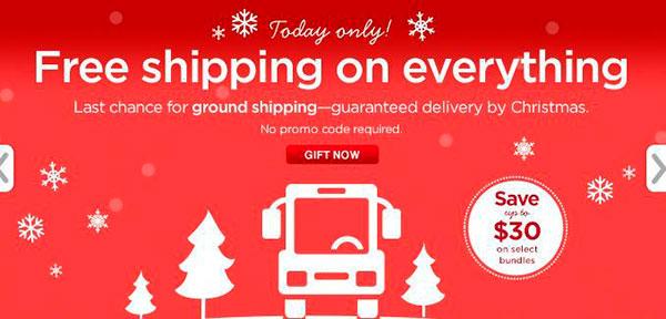 leapfrog-free-shipping