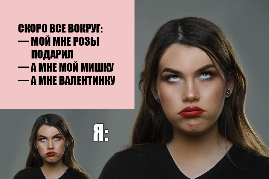 Ru Memes 05