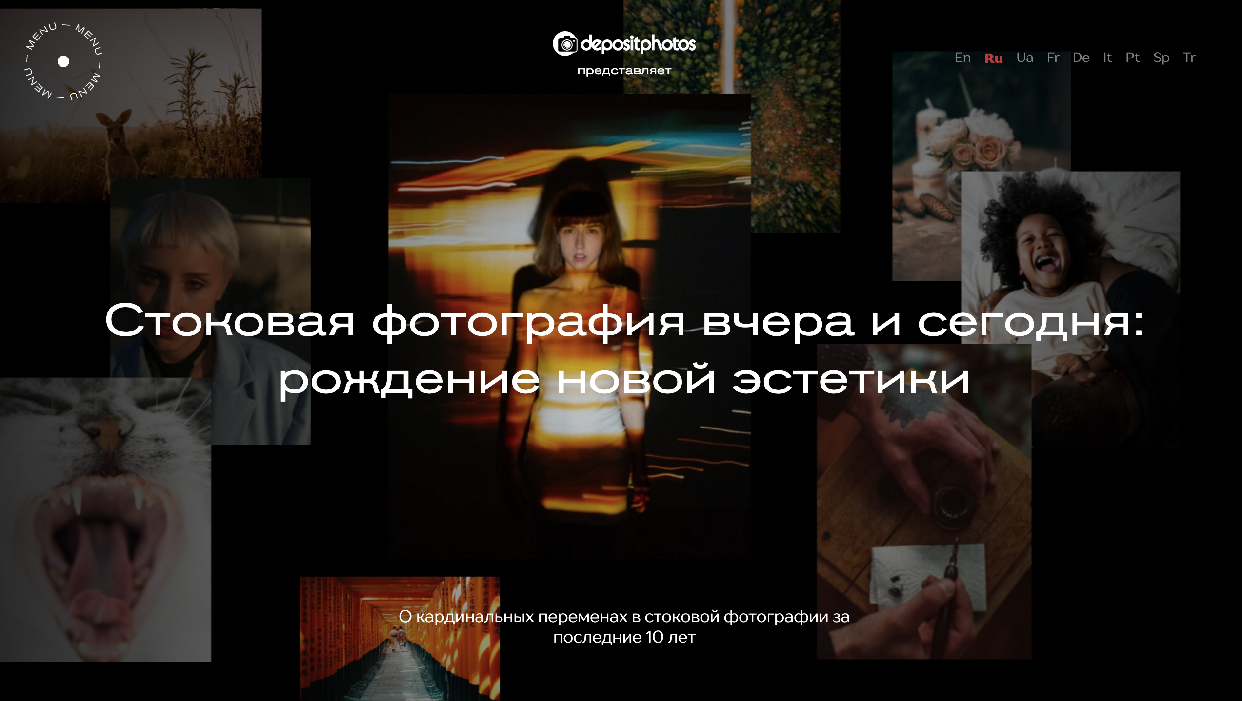 20 лучших дизайнов сайтов 2020 года по версии Awwwards