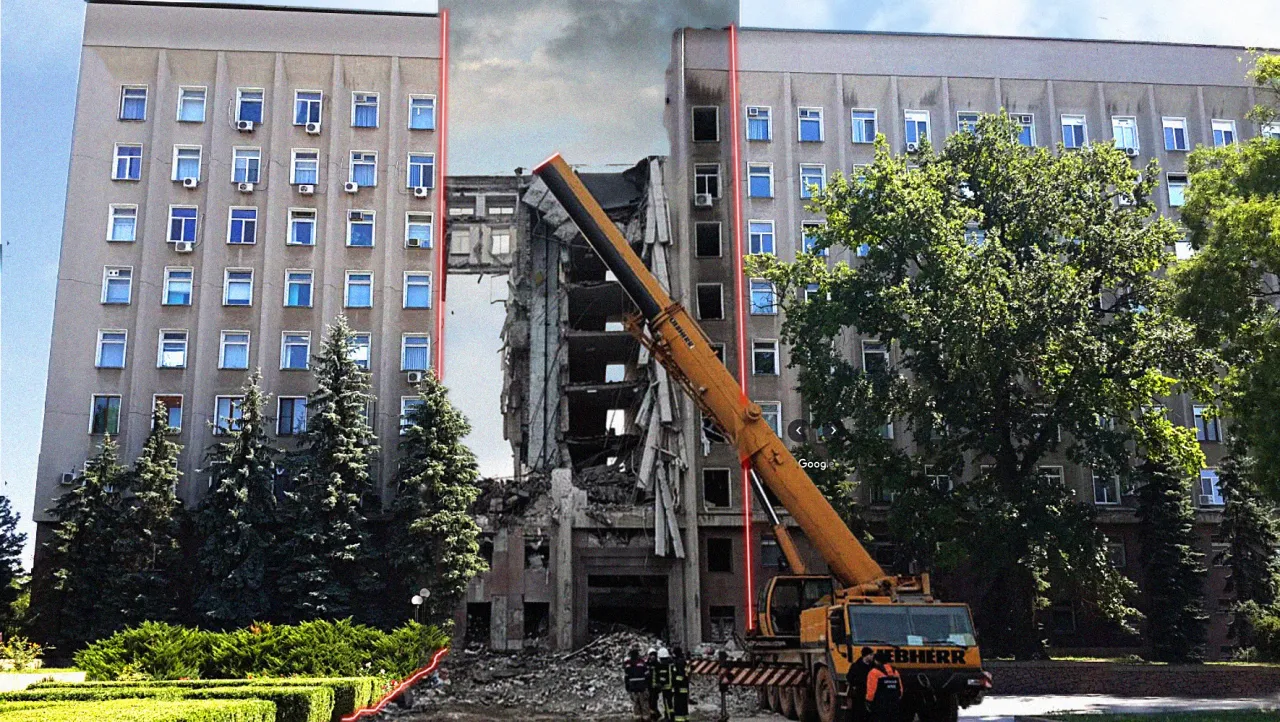 Regional State Administration, Kharkiv