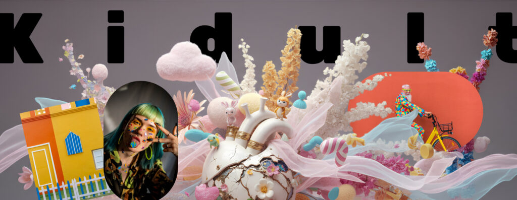 Creative Trends 2026 Kidult